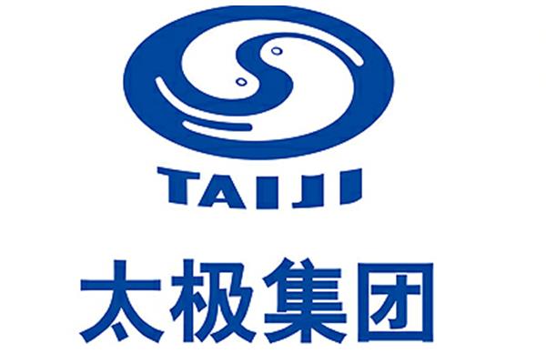 太极集团招聘