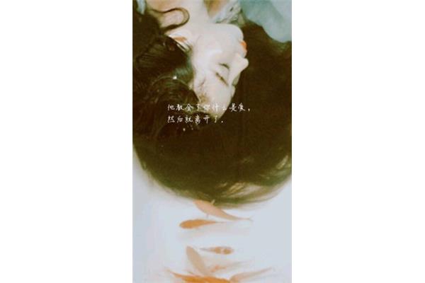 悲伤是什么意思