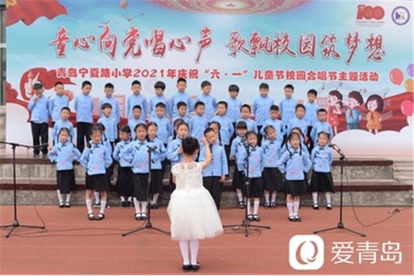 小学校园歌曲
