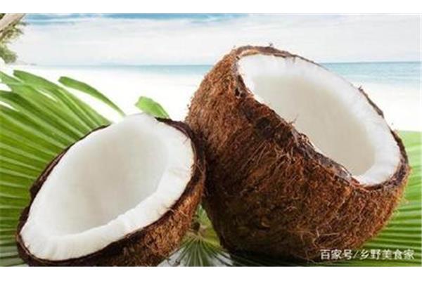 吃椰子的好处