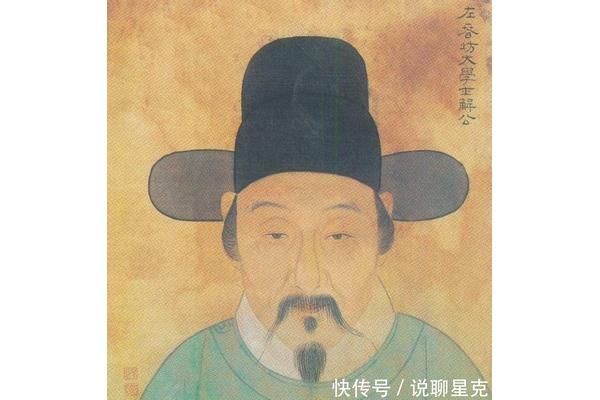 解缙怎么读