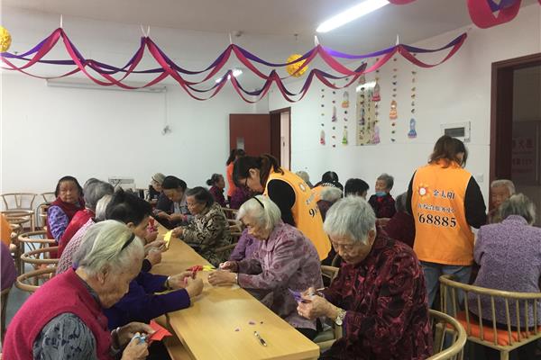社区居家养老