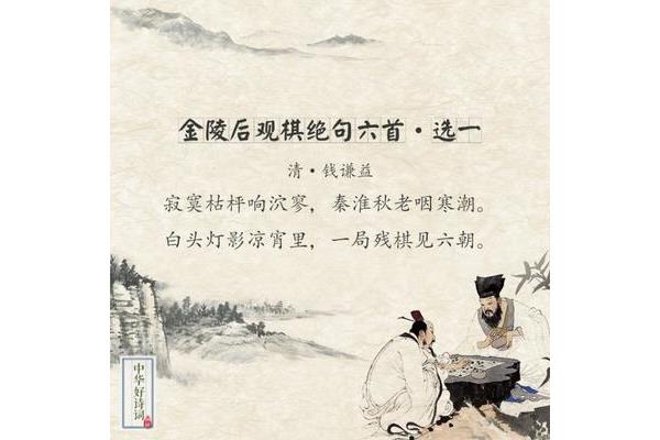 寂寞的诗句