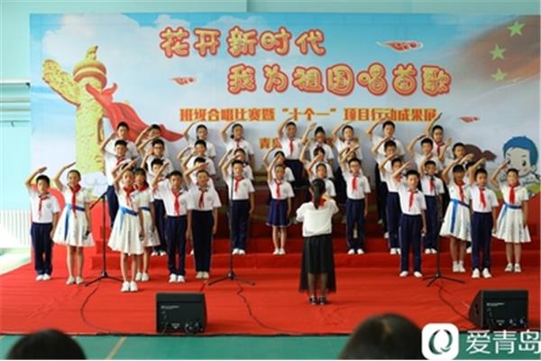 小学校园歌曲
