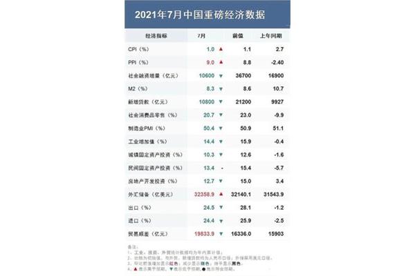 褐怎么读音