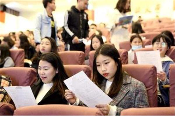 大学教师招聘