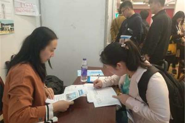大学教师招聘