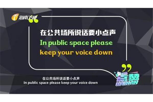 当然英文怎么说