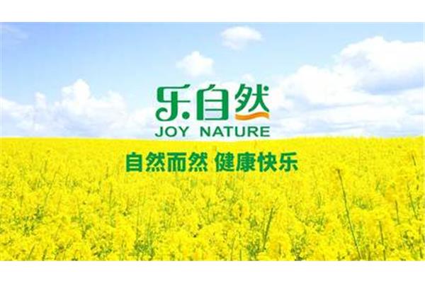 健康词语大全集