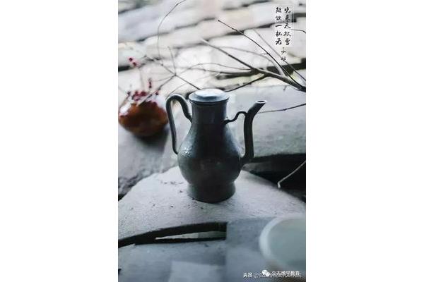 喝酒的诗词