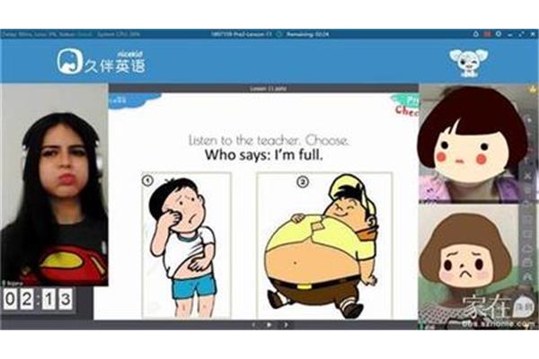 当然英文怎么说