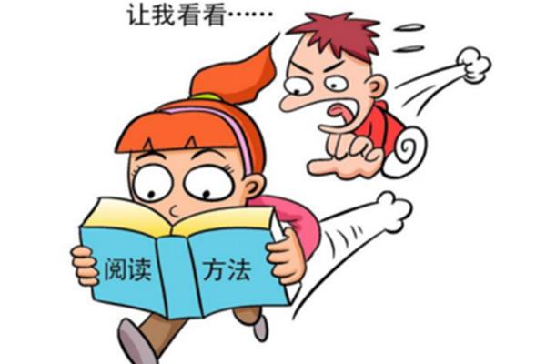 为什么会走神