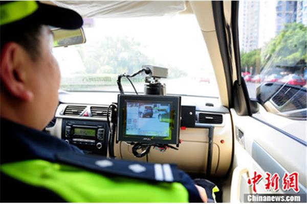 网上深圳交警