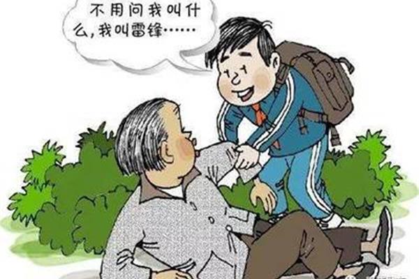 你行我也行