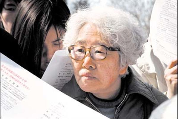 新疆成人高考