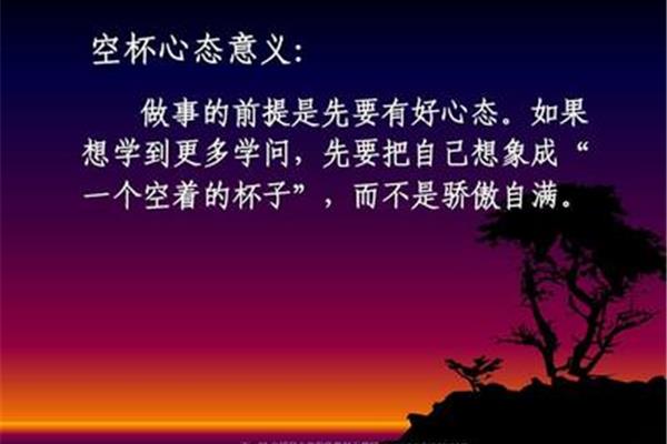 激励自己的名言