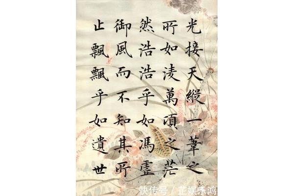 举酒属客的属