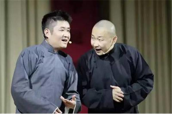 苗阜王声相声大全