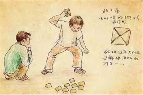 成长的记忆
