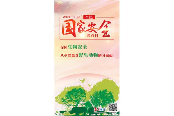 陋习是什么意思