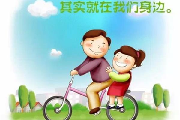随手礼是什么意思