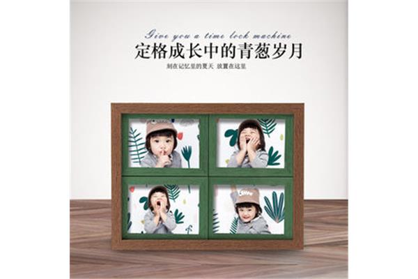 成长的记忆