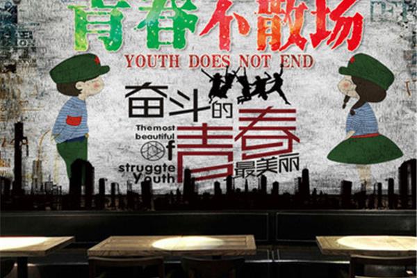 有关青春的素材