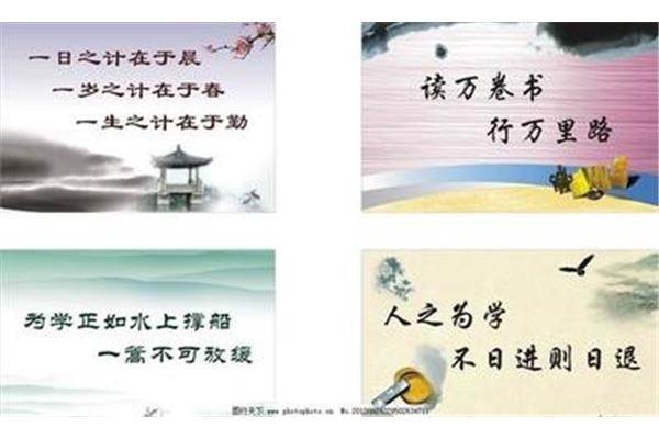 与书有关的诗句