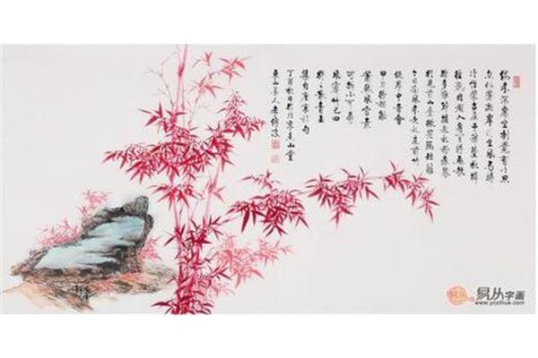 写竹子的诗句