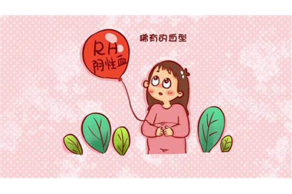 d抗原是什么意思