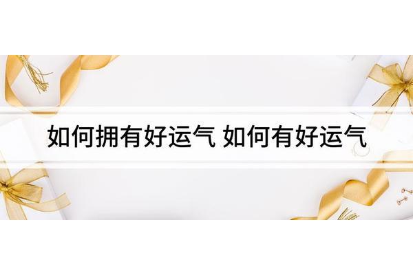 怎么了解一个人