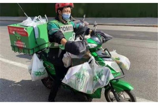 配送员是做什么的