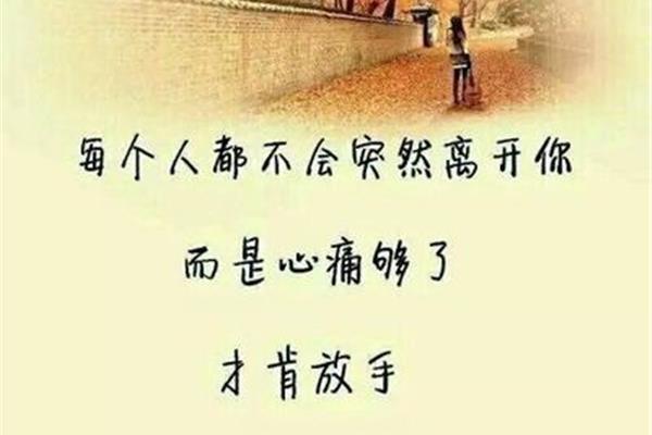 得到与失去