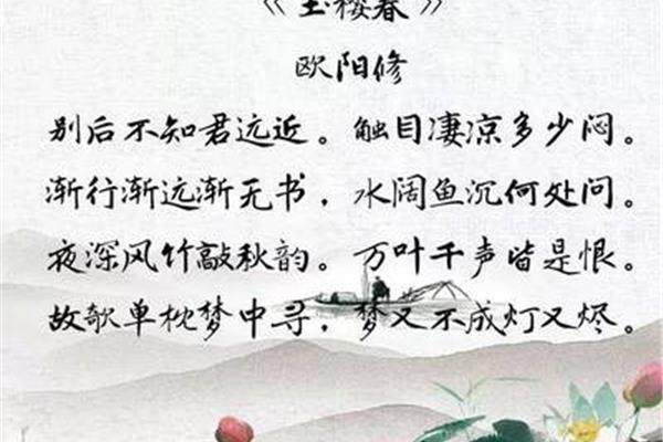 与书有关的诗句