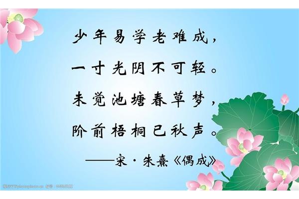 激励自己的名言