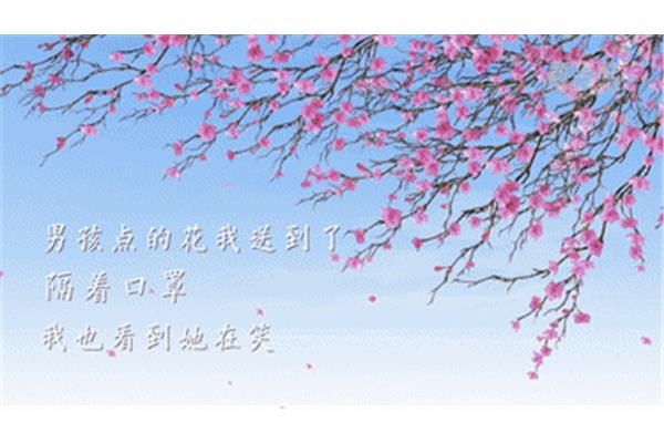 春天的小诗