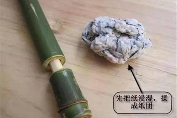 竹筒炮怎么做