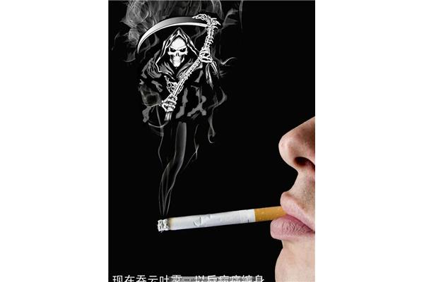 怎么样戒烟