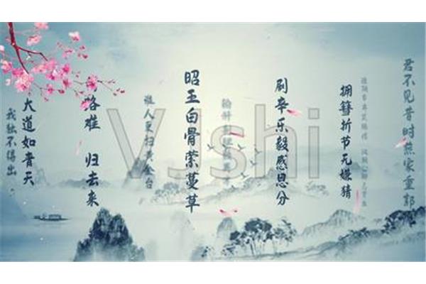 行路难其二