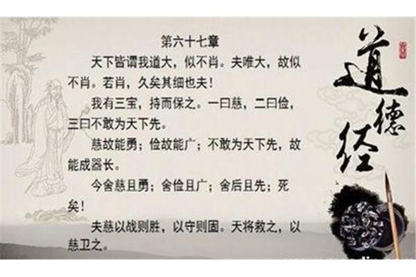 怎么了解一个人