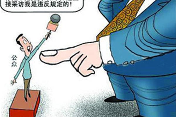 理性选择理论