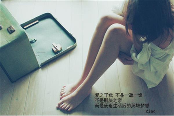 我不是女生