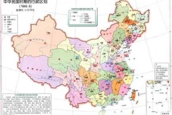 中国面积有多大