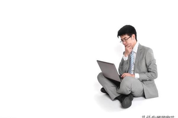 it是什么职业