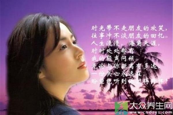 就是我想你