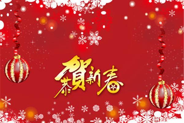 除夕更阑人不睡