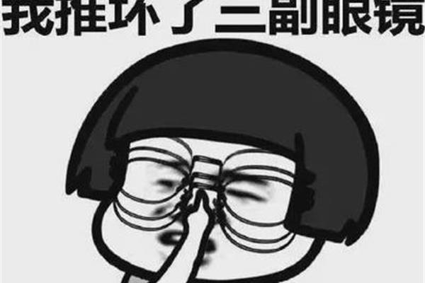 坚定是什么意思