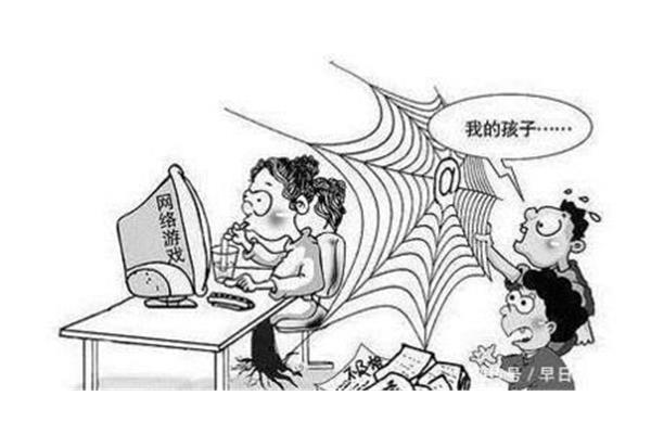 网络的积极作用