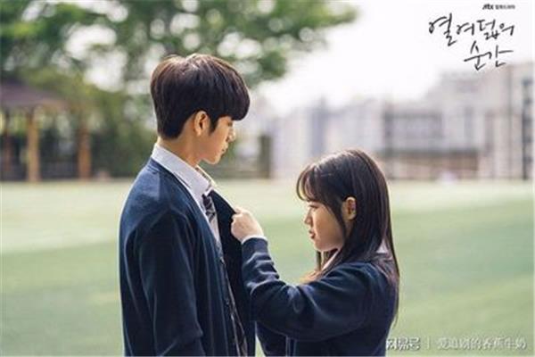 甜蜜18岁