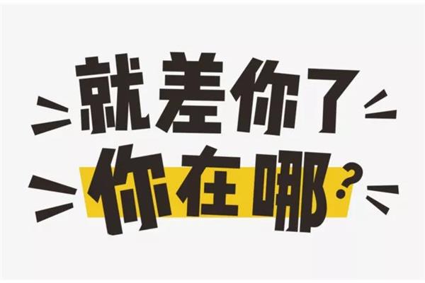 坚定是什么意思